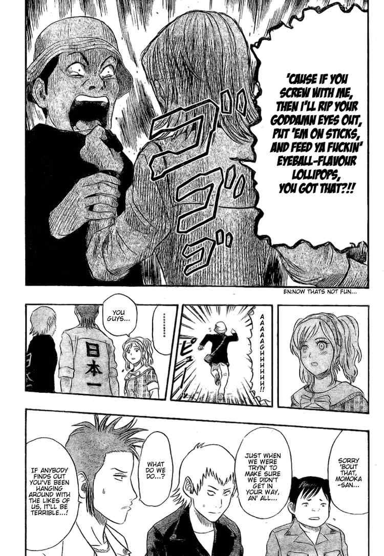 Sket Dance chapter 52 page 13