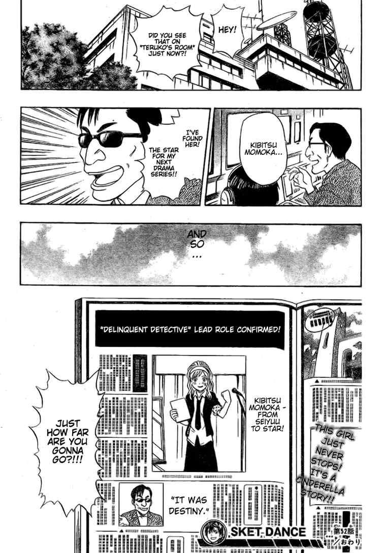 Sket Dance chapter 52 page 18