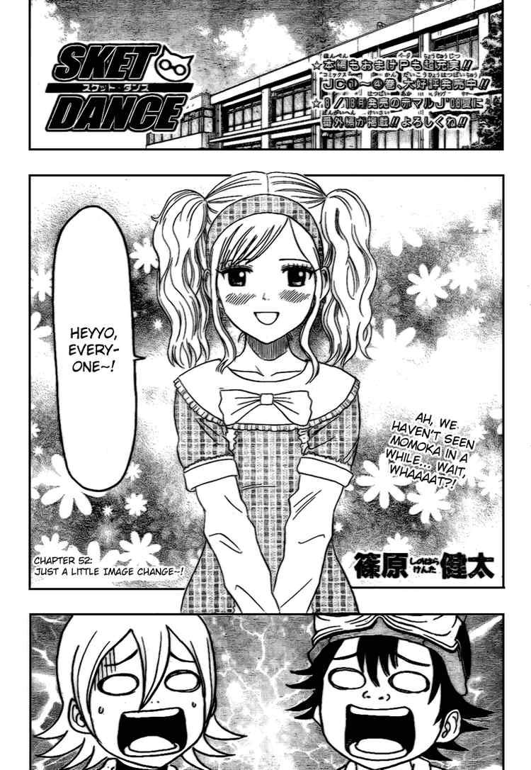Sket Dance chapter 52 page 3
