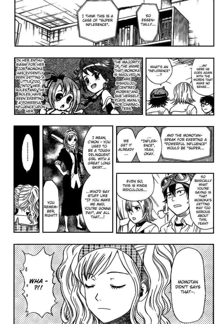 Sket Dance chapter 52 page 7