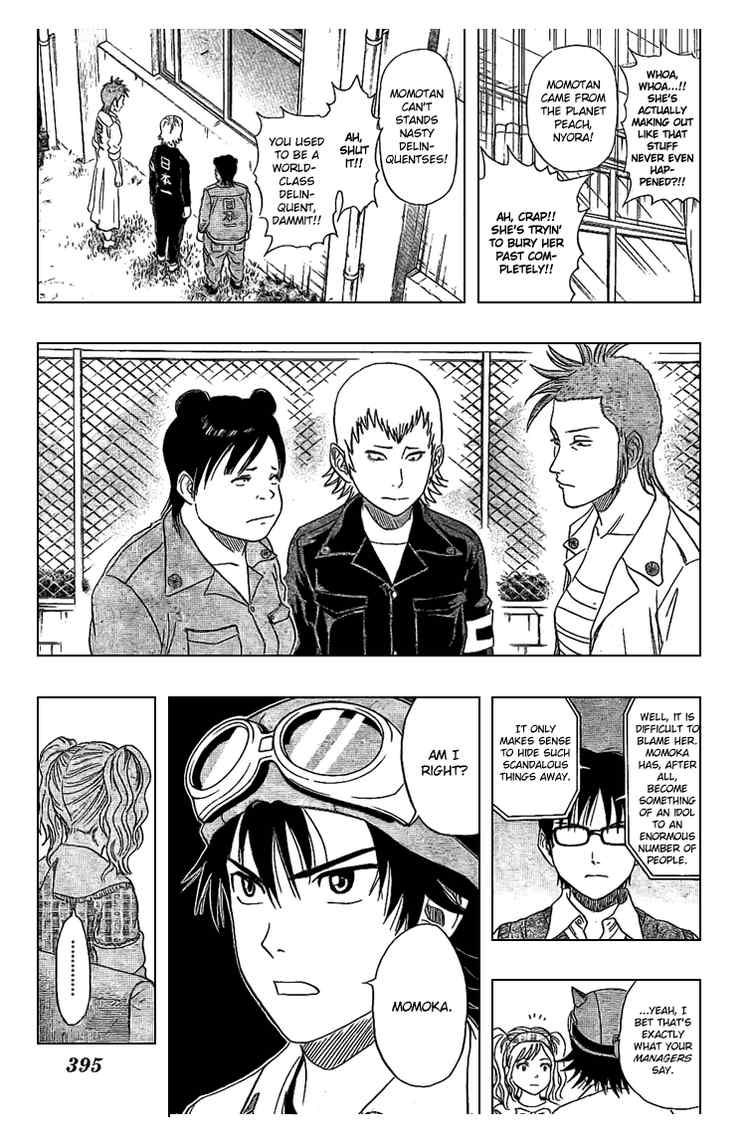 Sket Dance chapter 52 page 8