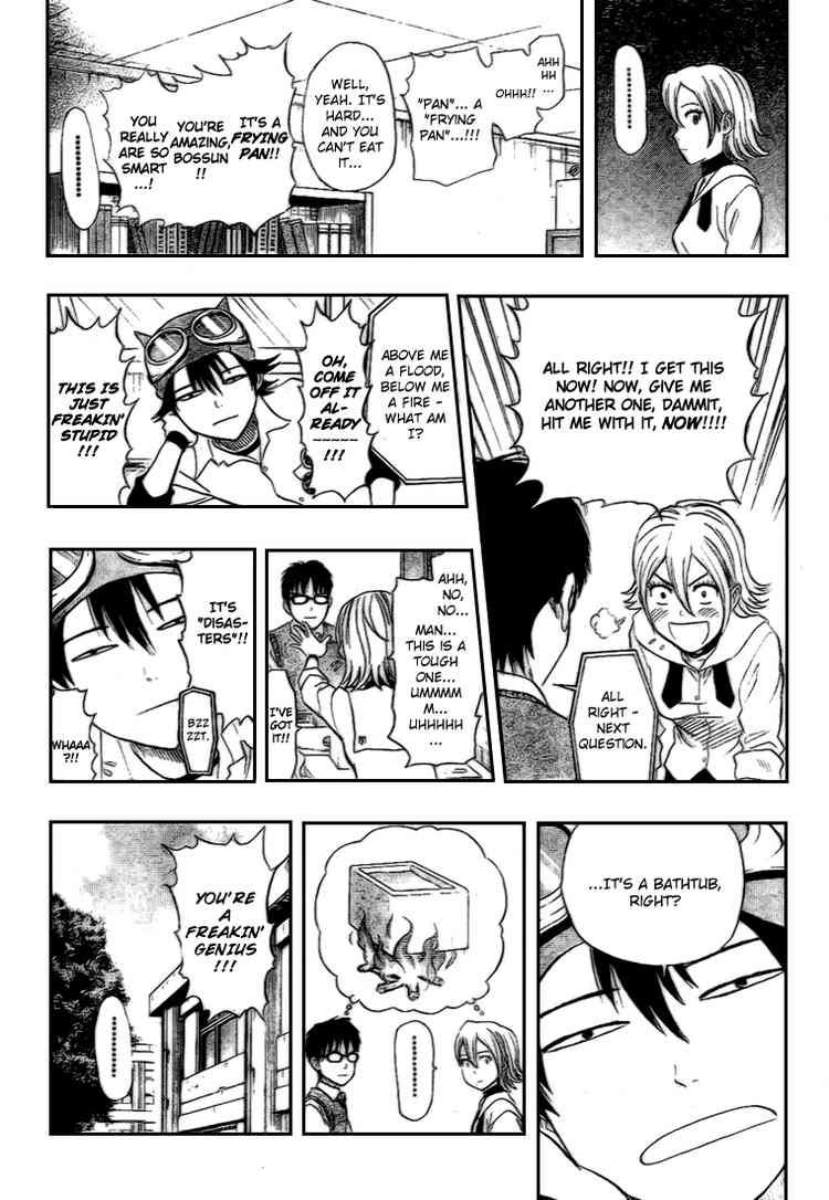 Sket Dance chapter 53 page 1