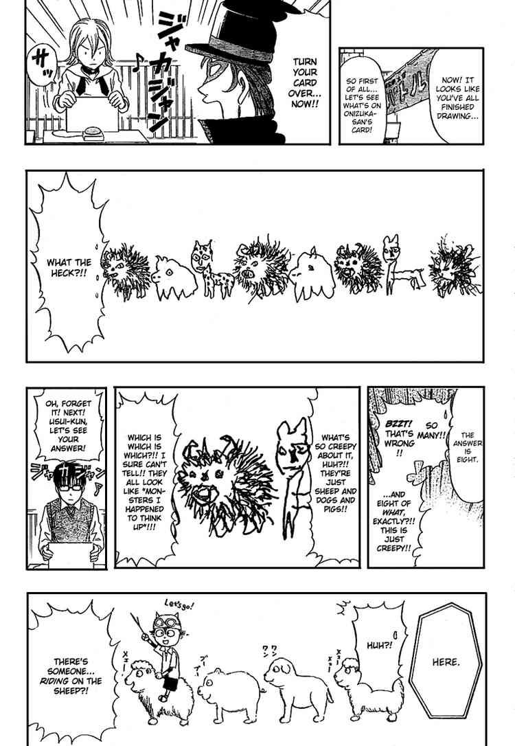 Sket Dance chapter 53 page 11