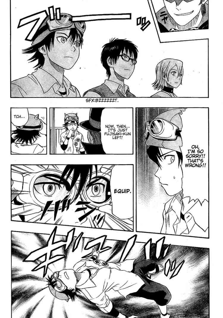 Sket Dance chapter 53 page 15