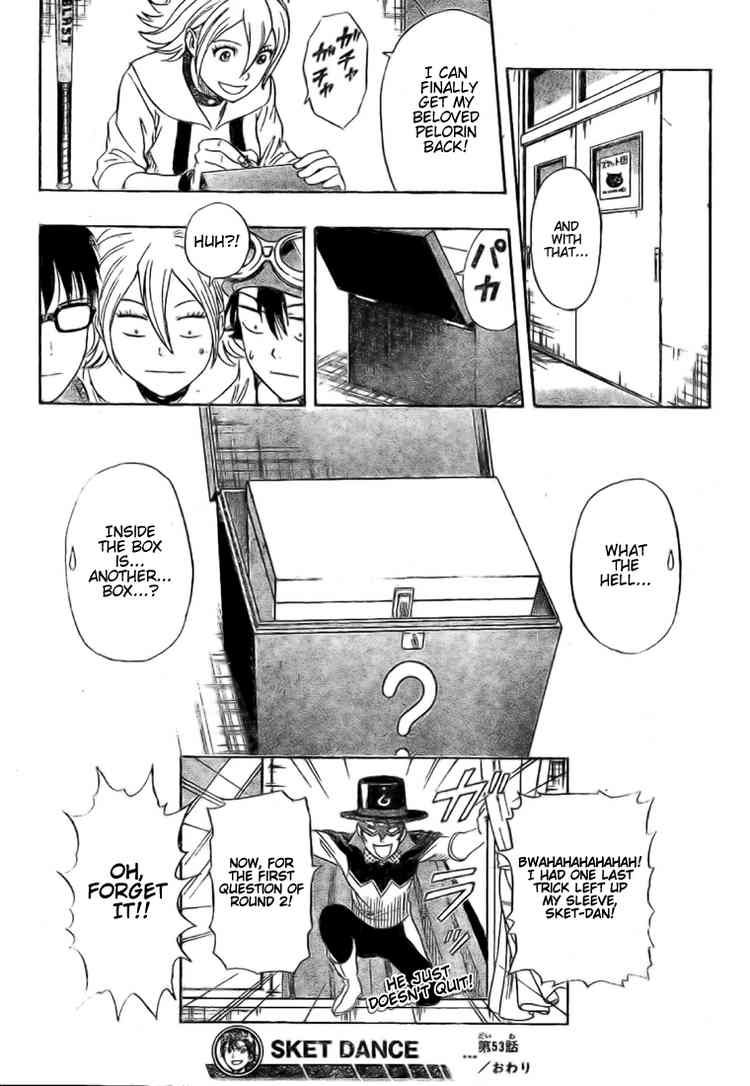 Sket Dance chapter 53 page 18