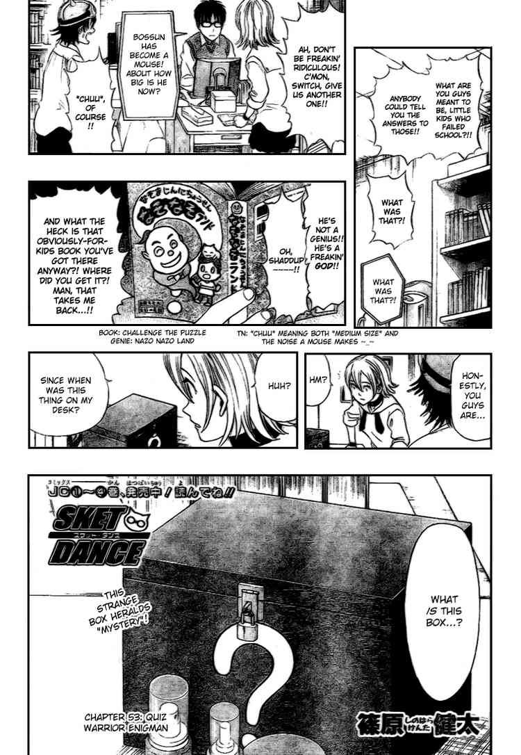 Sket Dance chapter 53 page 2