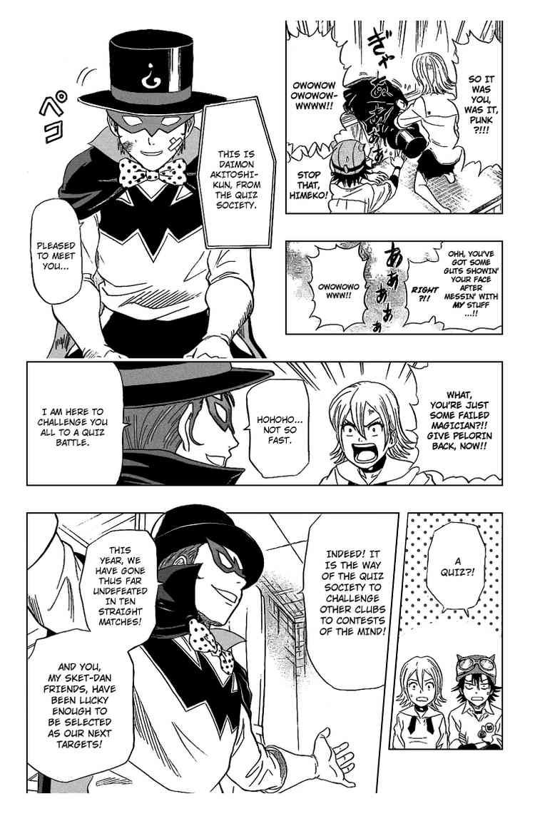 Sket Dance chapter 53 page 4