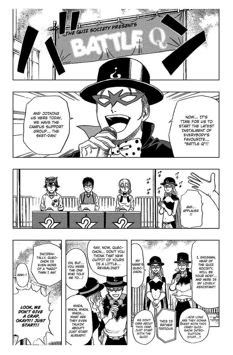 Sket Dance chapter 53 page 6