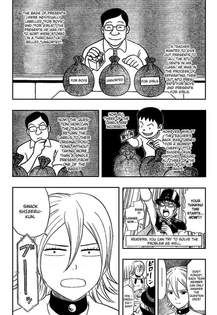 Sket Dance chapter 53 page 8