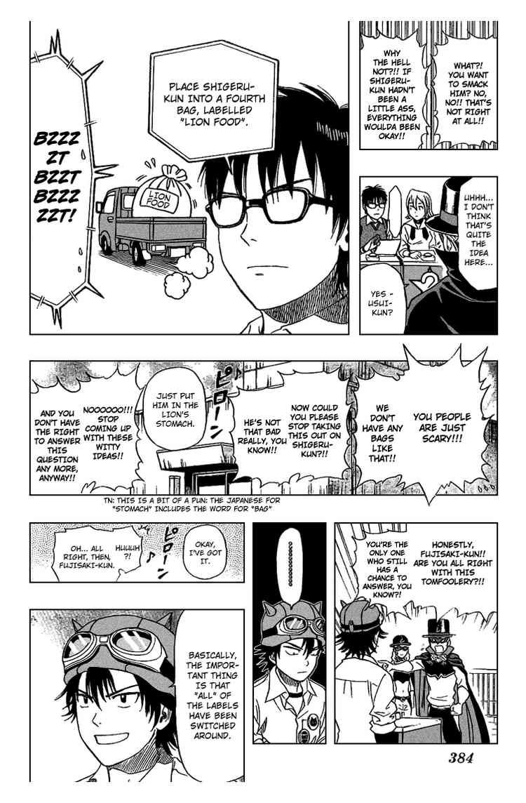 Sket Dance chapter 53 page 9