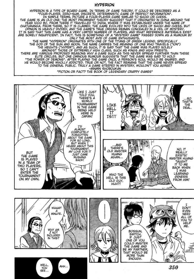 Sket Dance chapter 54 page 1