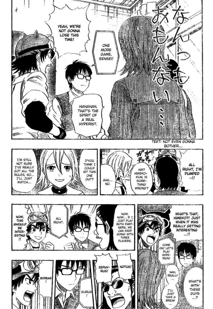 Sket Dance chapter 54 page 11