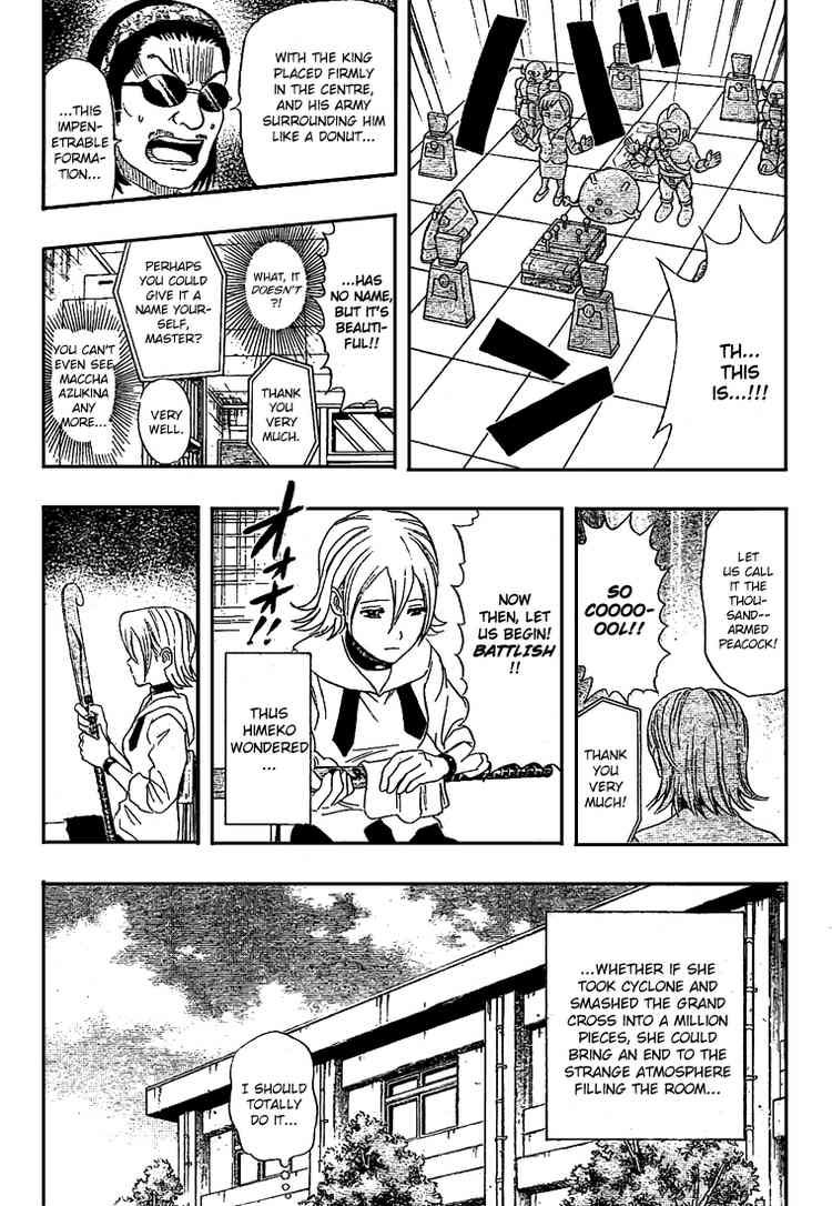 Sket Dance chapter 54 page 14