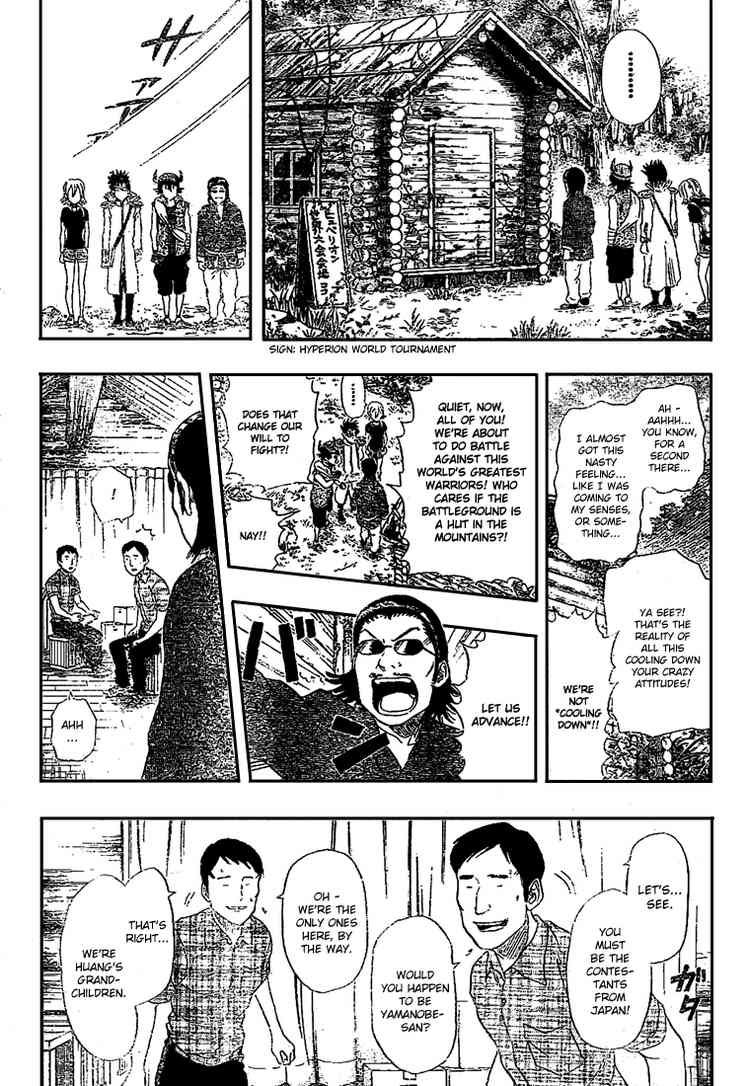 Sket Dance chapter 54 page 16