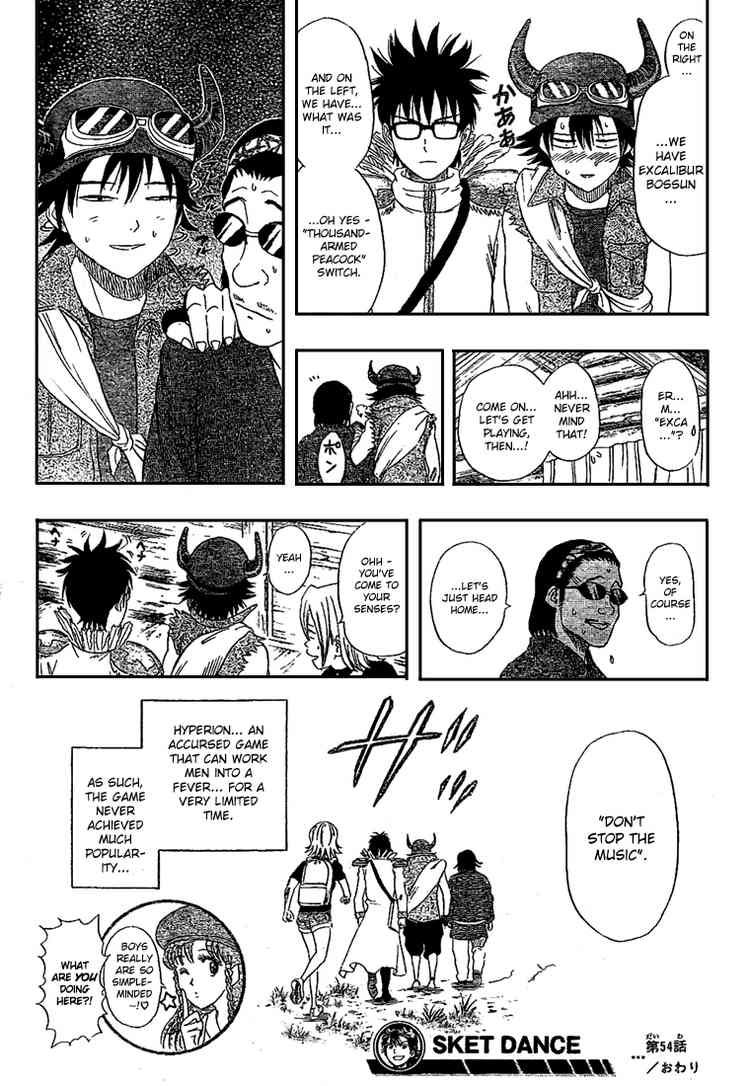 Sket Dance chapter 54 page 18