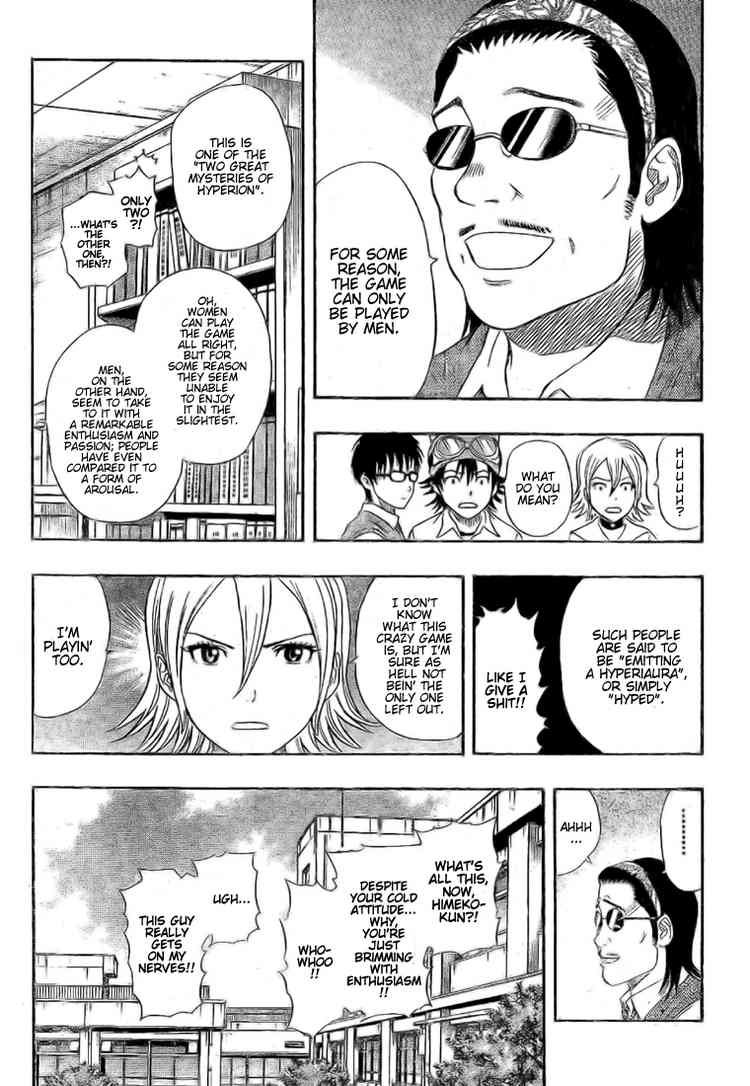 Sket Dance chapter 54 page 2