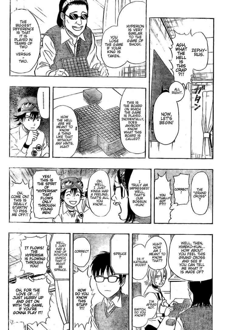 Sket Dance chapter 54 page 4