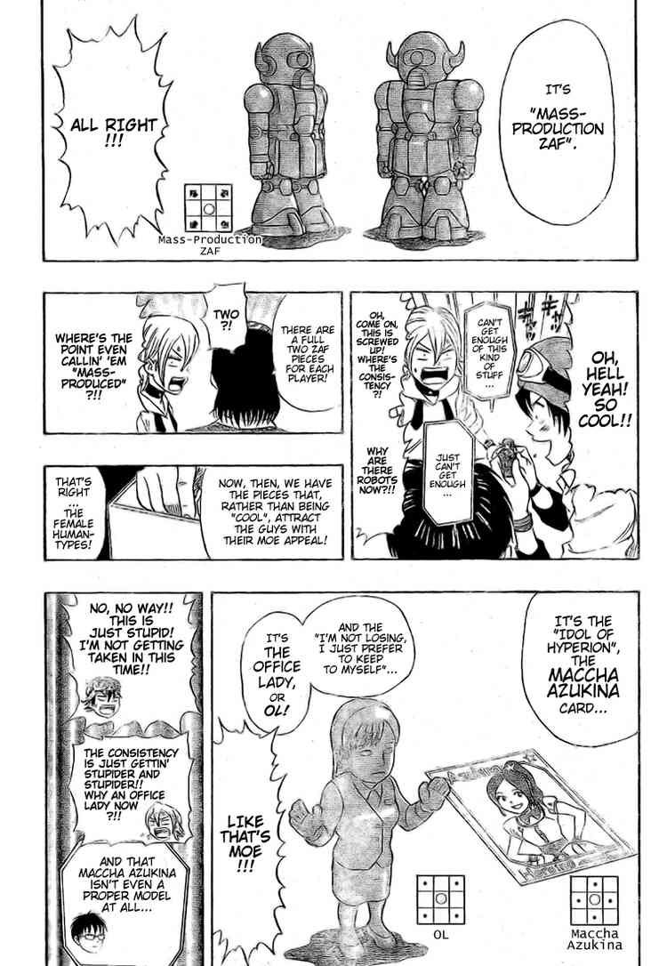 Sket Dance chapter 54 page 7