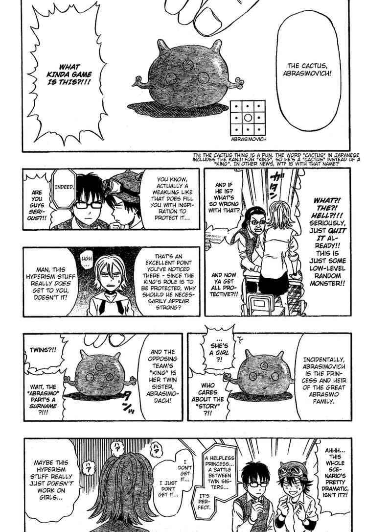 Sket Dance chapter 54 page 9