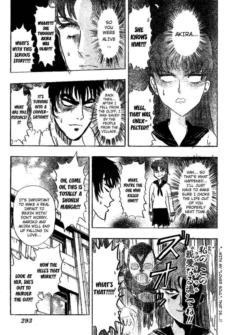 Sket Dance chapter 55 page 16