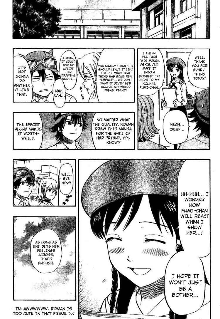 Sket Dance chapter 55 page 17