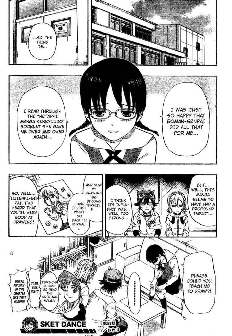 Sket Dance chapter 55 page 18