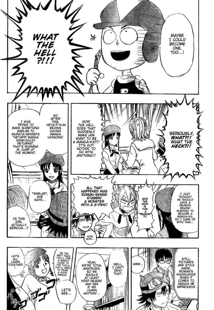 Sket Dance chapter 55 page 4