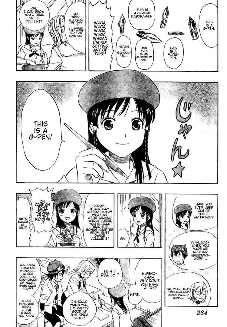 Sket Dance chapter 55 page 7