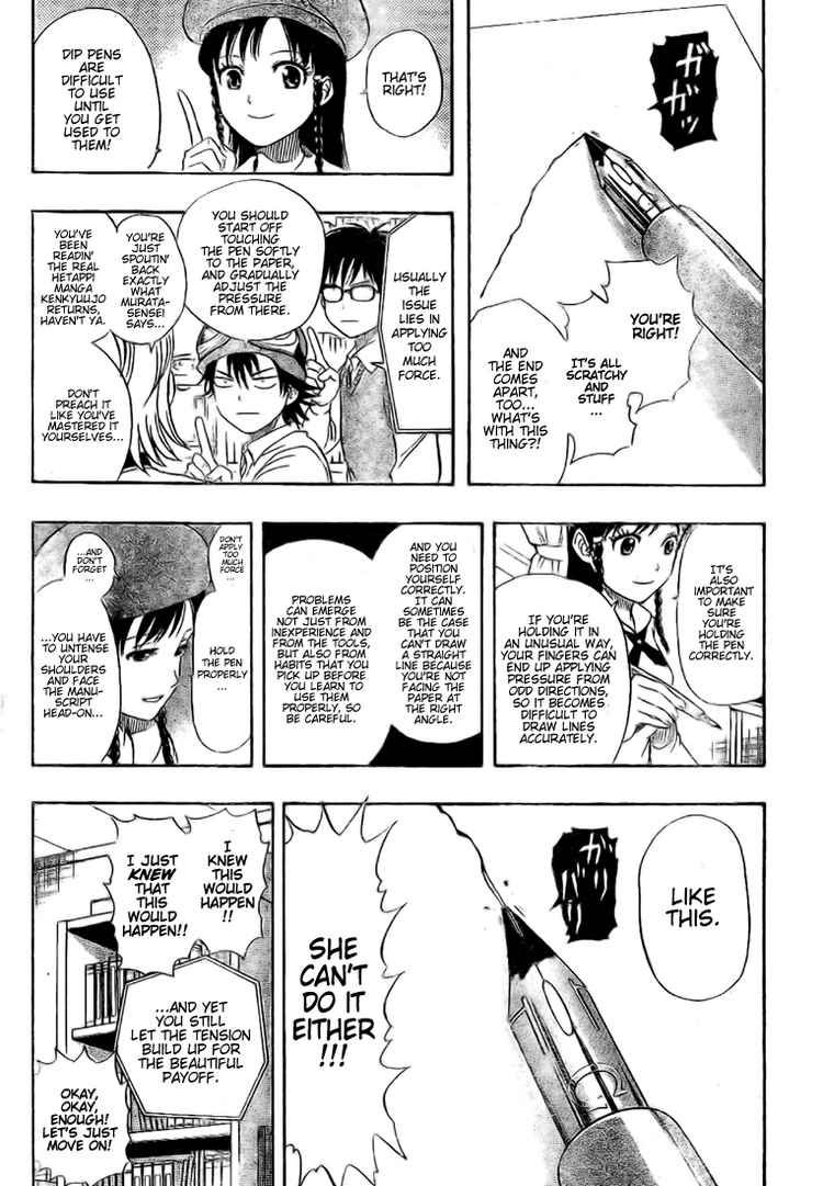 Sket Dance chapter 55 page 8