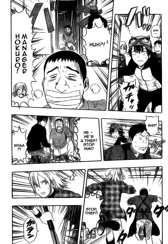 Sket Dance chapter 56 page 11