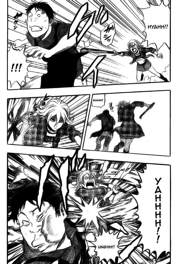 Sket Dance chapter 56 page 12