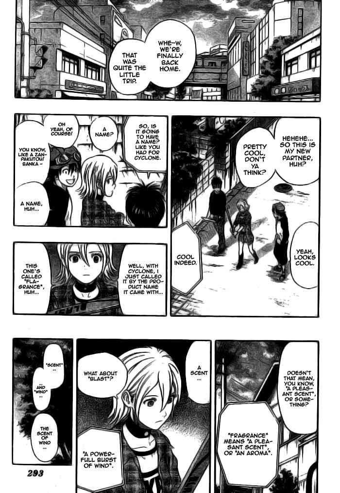 Sket Dance chapter 56 page 14