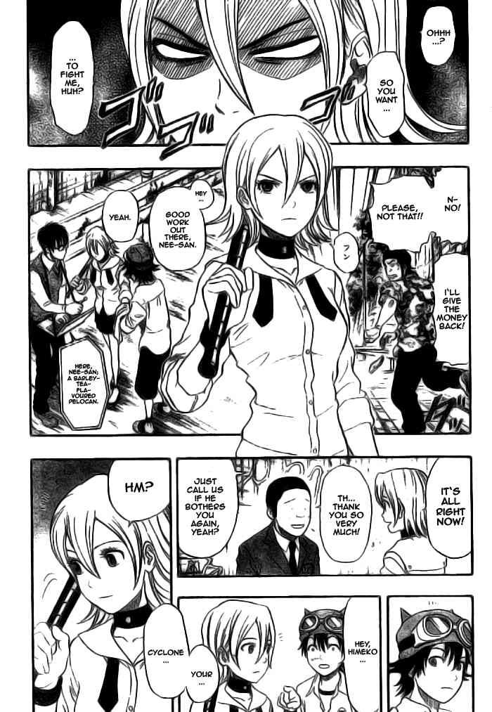 Sket Dance chapter 56 page 3