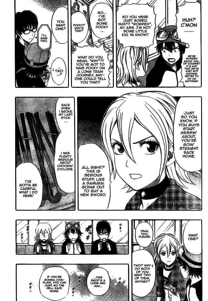 Sket Dance chapter 56 page 5