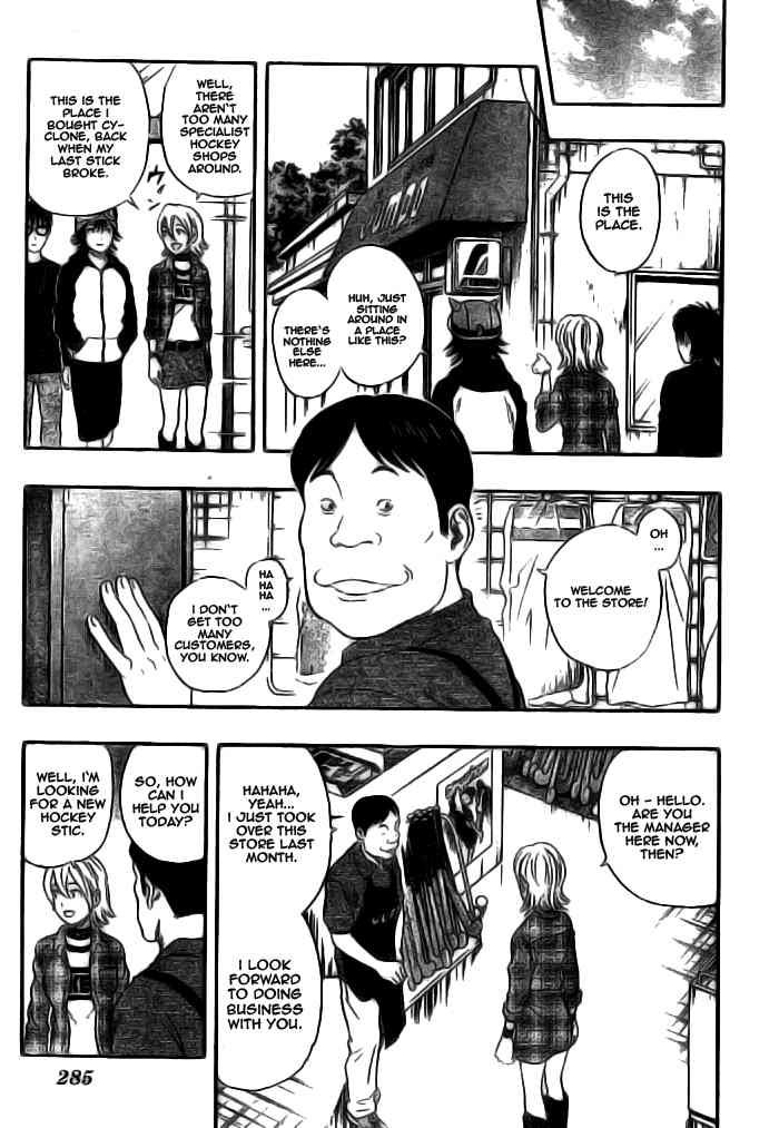 Sket Dance chapter 56 page 6