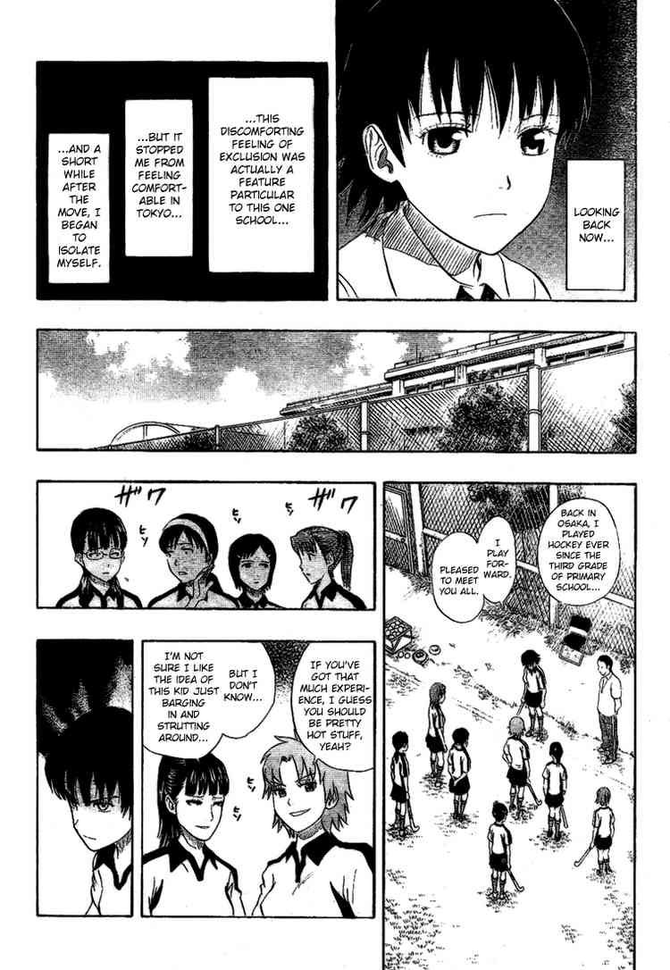 Sket Dance chapter 57 page 10