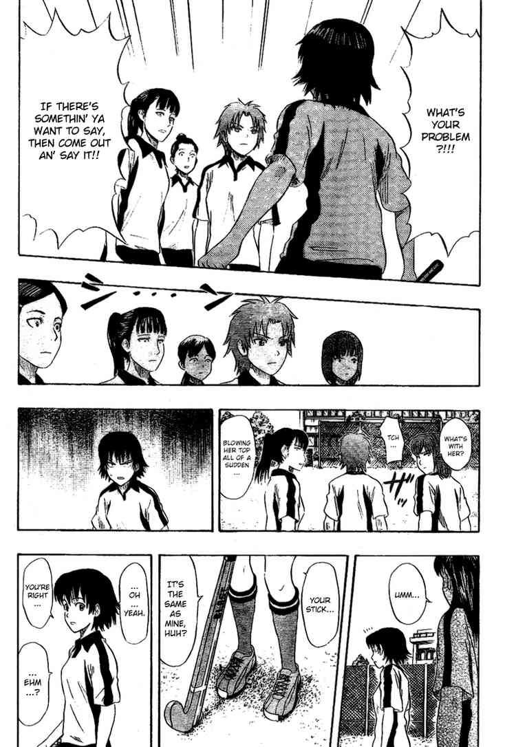 Sket Dance chapter 57 page 11