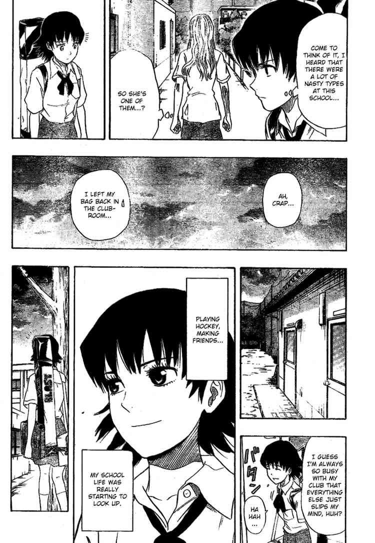 Sket Dance chapter 57 page 17