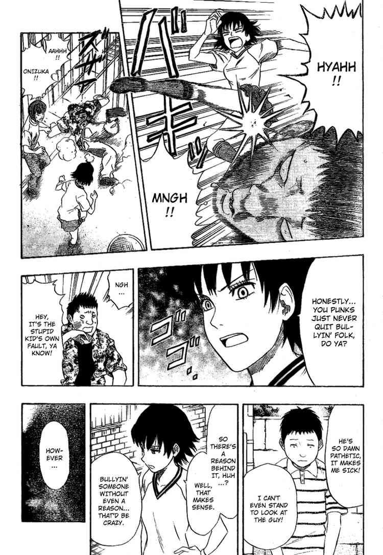 Sket Dance chapter 57 page 4