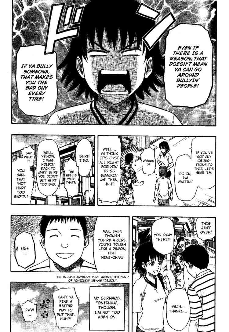 Sket Dance chapter 57 page 5