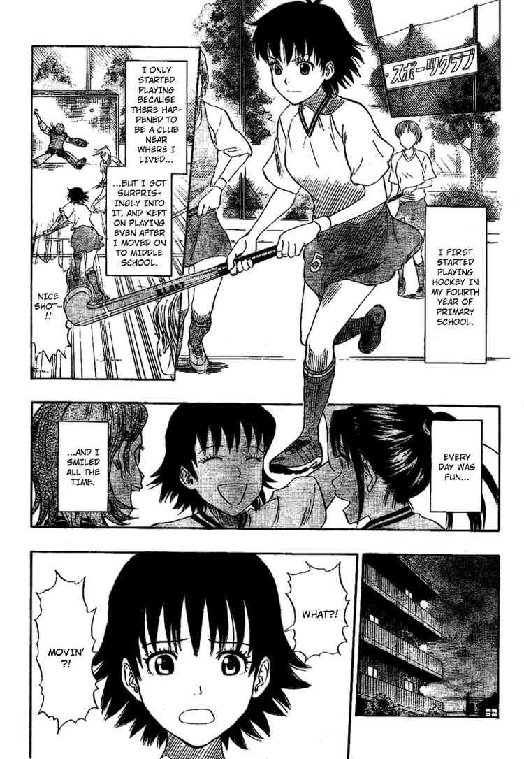 Sket Dance chapter 57 page 6