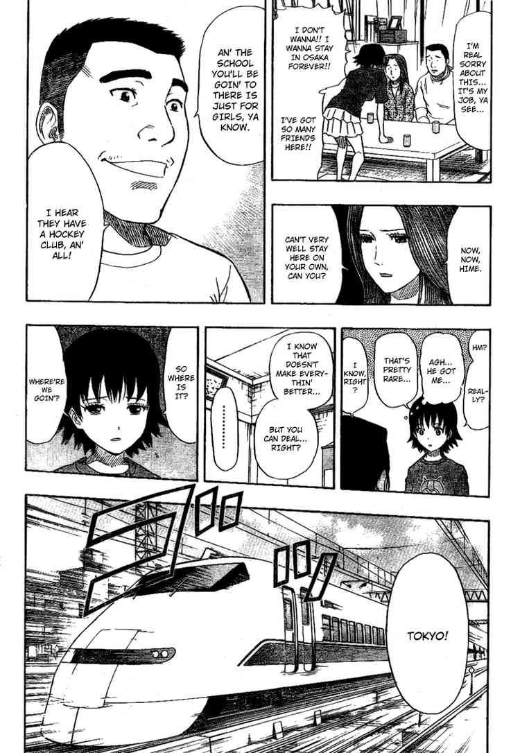 Sket Dance chapter 57 page 7