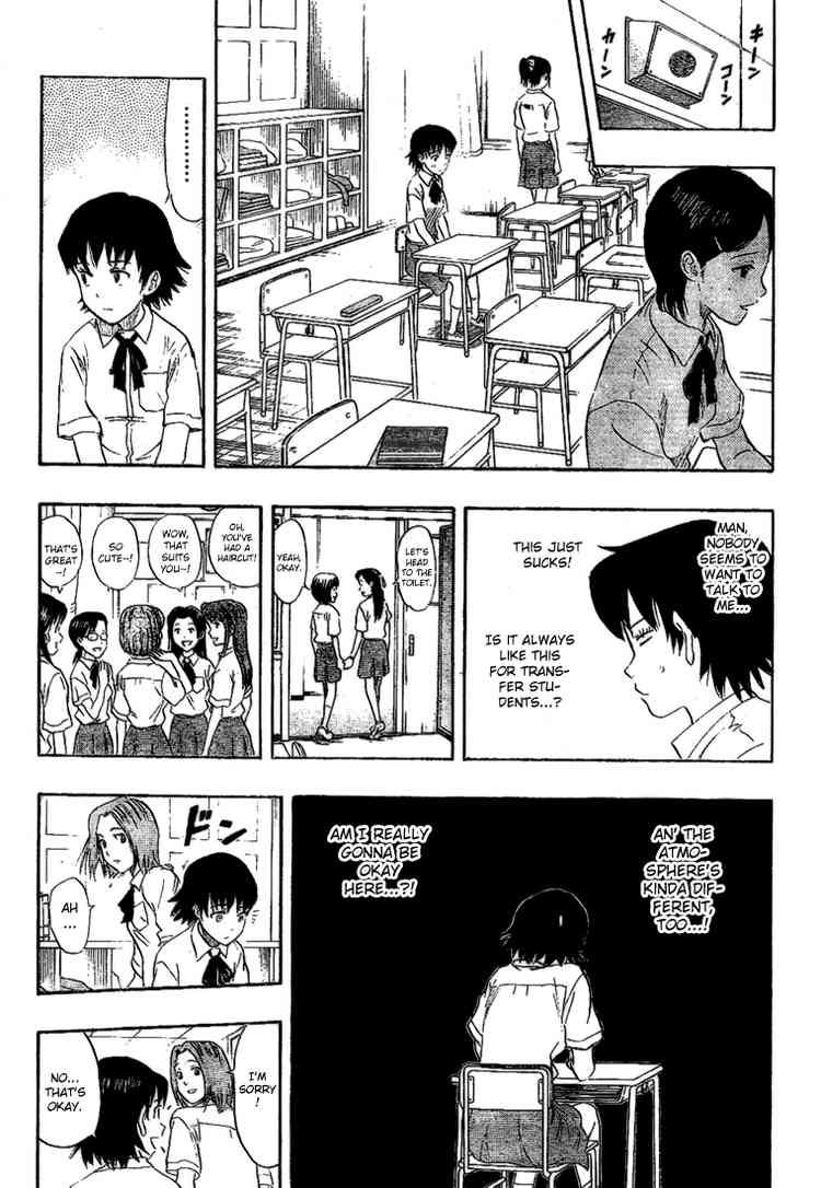 Sket Dance chapter 57 page 9