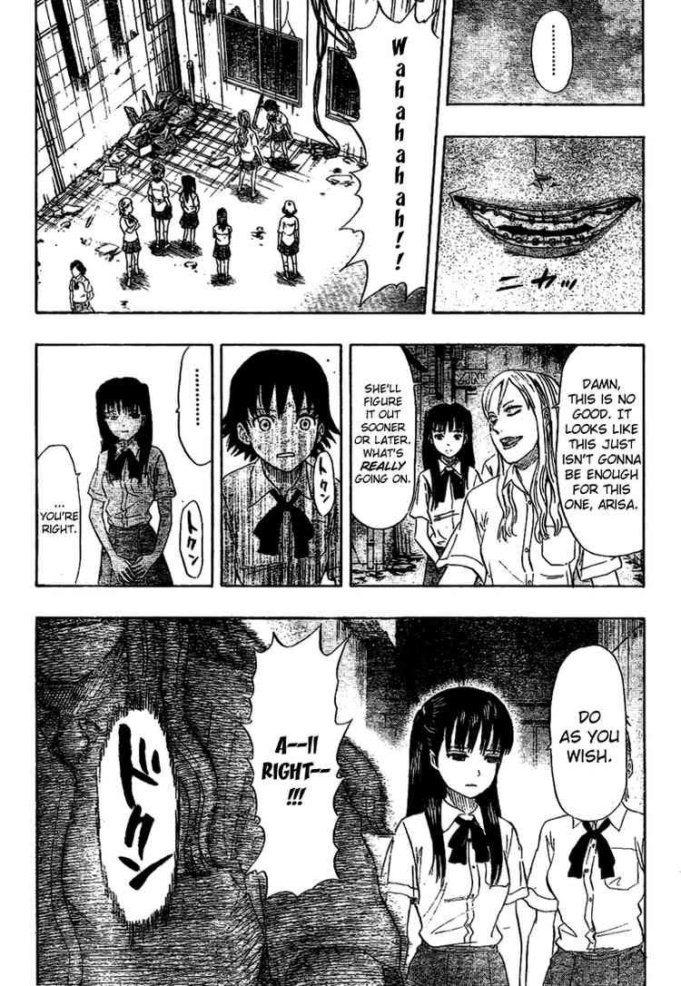 Sket Dance chapter 58 page 13