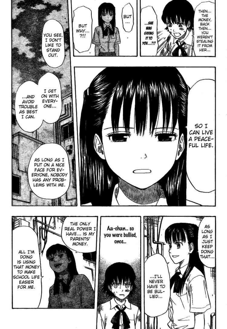 Sket Dance chapter 58 page 15