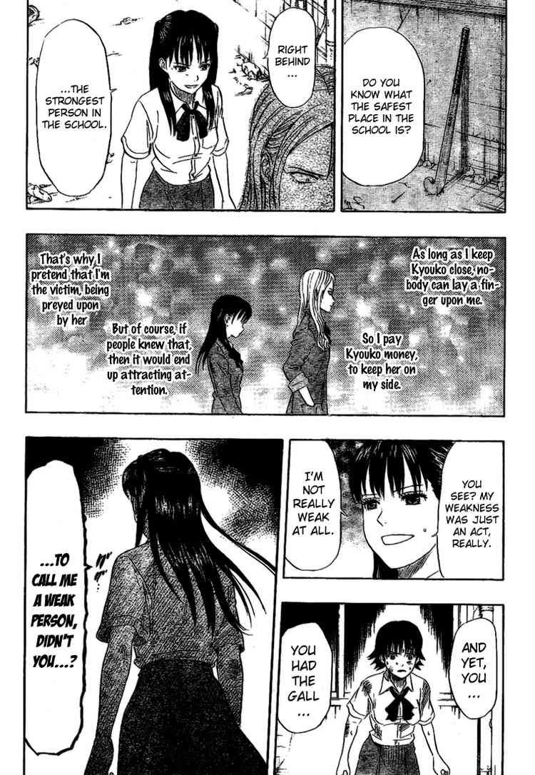 Sket Dance chapter 58 page 16