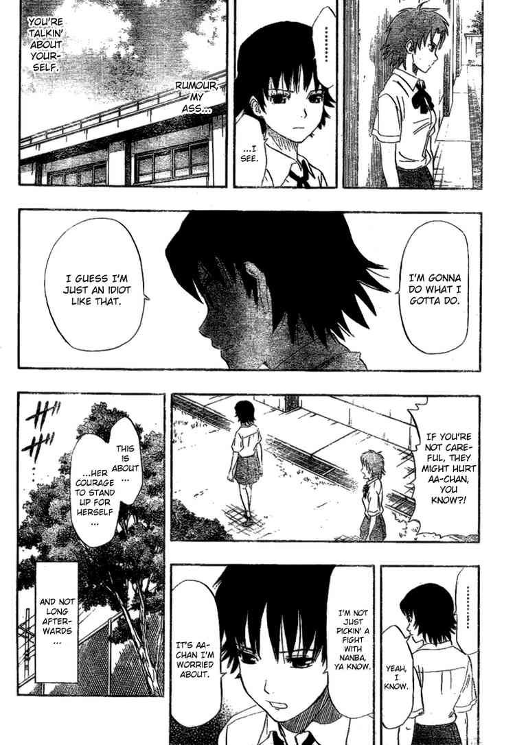 Sket Dance chapter 58 page 4