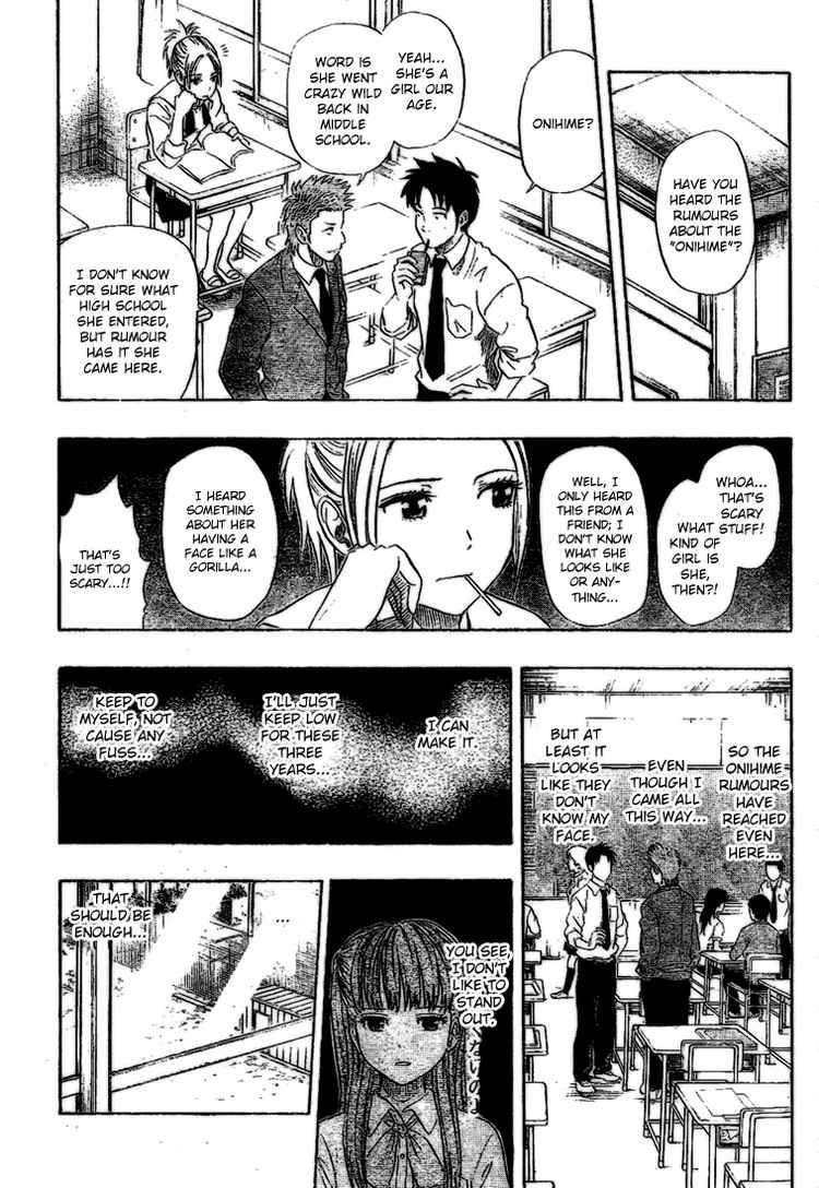 Sket Dance chapter 59 page 11