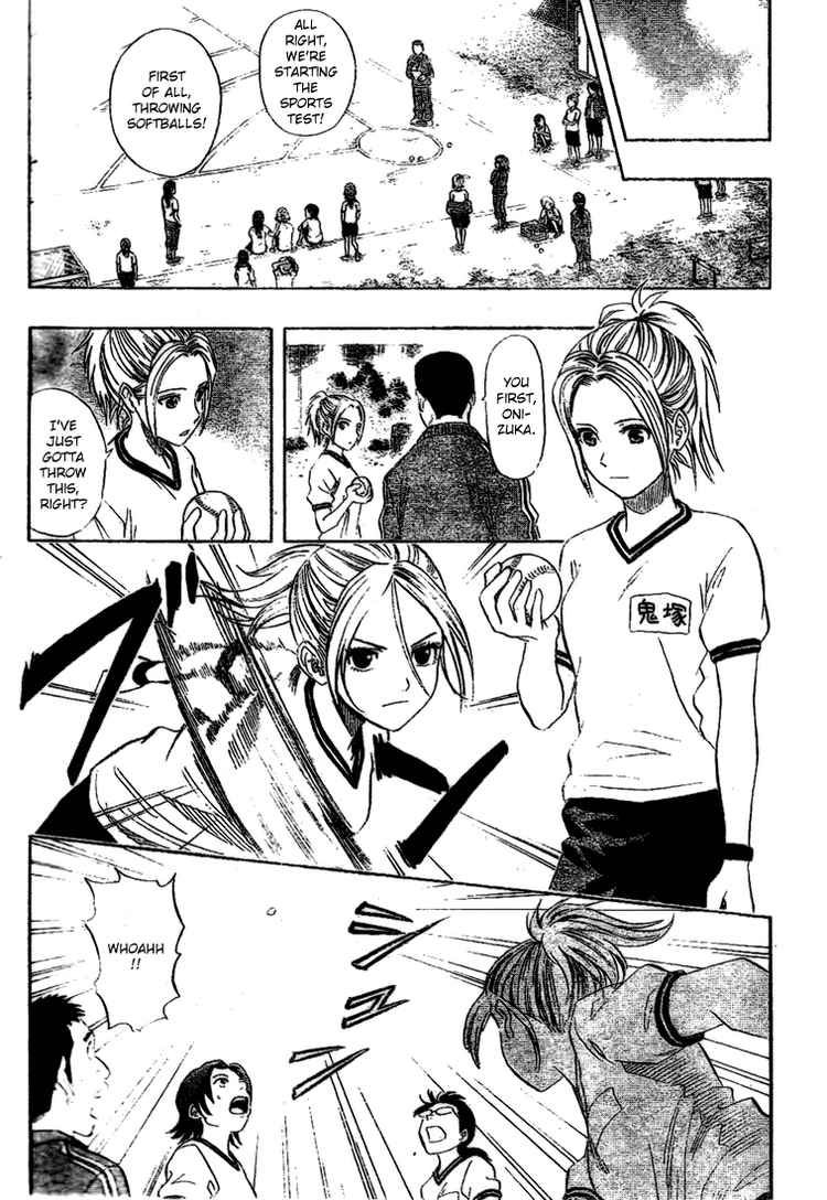 Sket Dance chapter 59 page 12