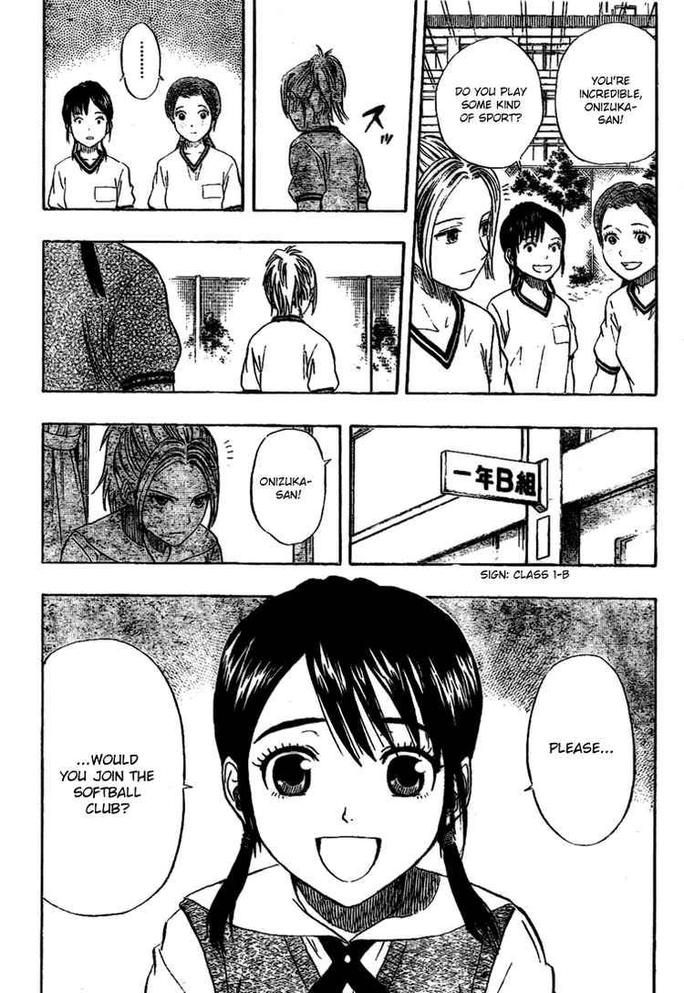 Sket Dance chapter 59 page 13